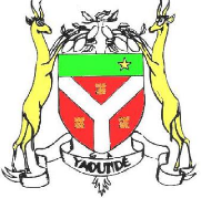 Communauté urbaine de Yaoundé logo